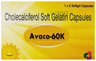 Avaco 60K Softgel Capsule packaging