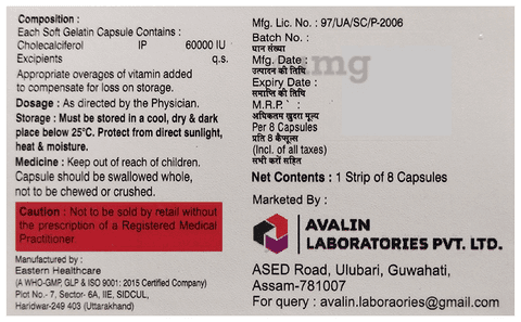 Avaco 60K Softgel Capsule thumbnail 2