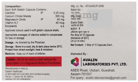 Lisium K2 Soft Gelatin Capsule thumbnail 2