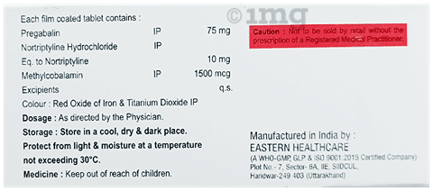 Neuron-M Tablet thumbnail 2
