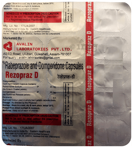 Rezopraz D Capsule SR packaging