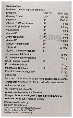 Vitacomin Capsule thumbnail 2